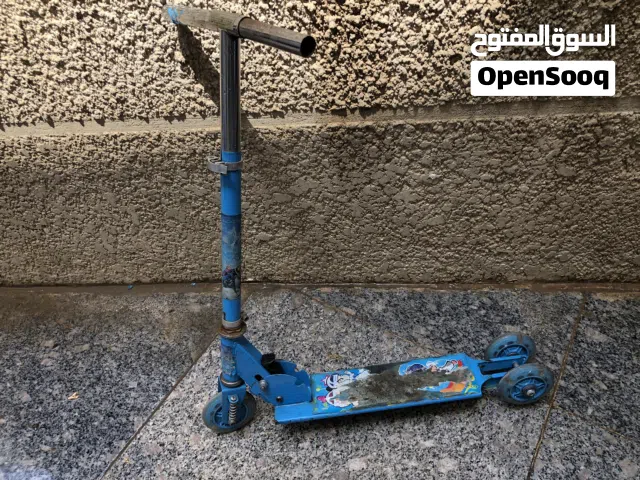 سكوتر نظيف