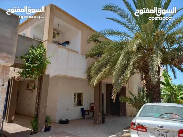 منزل للبيع مدينه جنزور منطقة المشاشطة