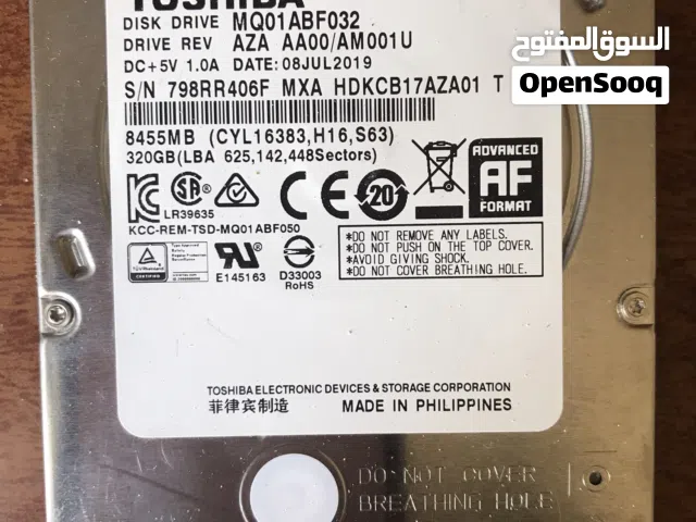 Hdd 320 g هارد معدل