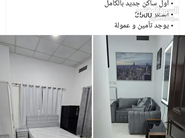 استوديو ايجار شهرى مفروش فاخر