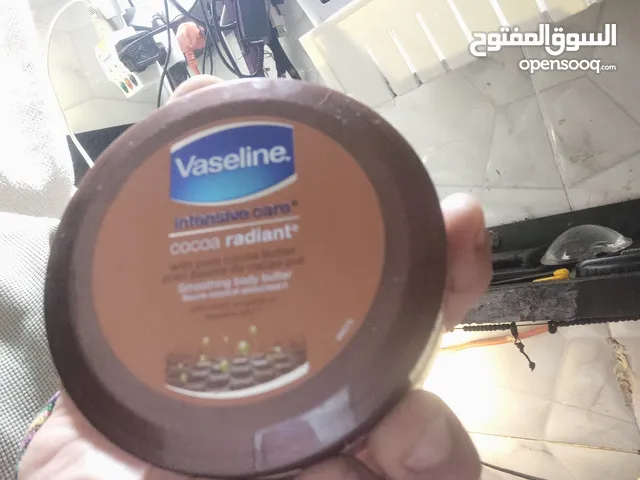 Vaseline Body Butter