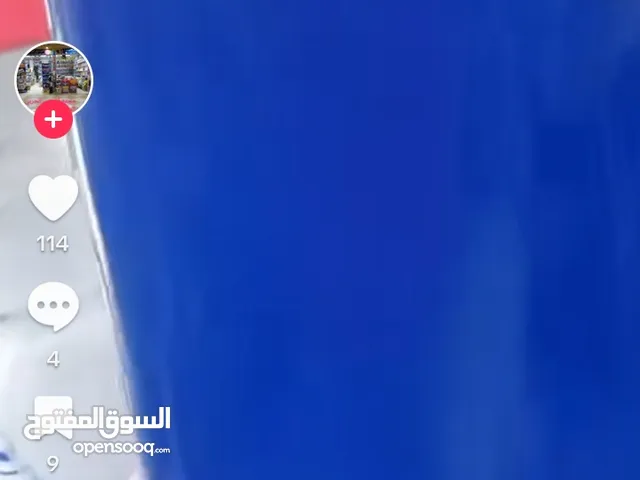 حاويه نفايات جديده