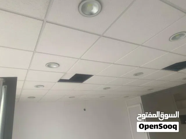 سقف معلق نوع فخار اصلي بي اسبورتات الكهرباء بدون سكه استعمال نظيف جدا
