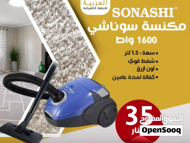 Sonashi Vacuum Cleaners for sale in Amman