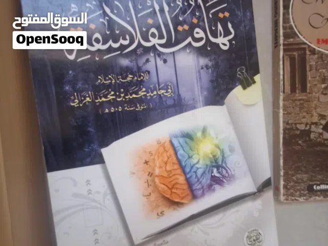 كتب عربي وانجليزي...علمية، ثقافية، وروايات . مستعمل لكن بحالة ممتازة جدا .