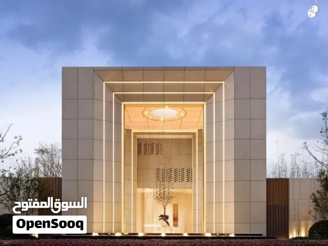  Building for Sale in Basra Al Mishraq al Jadeed
