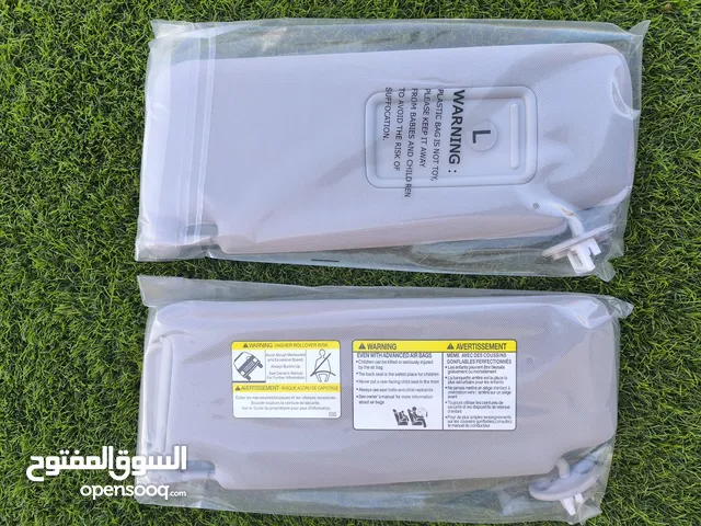 شمسيات جديدة( برادو هوندا اكورد سيفك التيما كامري اوريون كورولا النترا باتفندر فورتشنر هايلوكس تيدا)