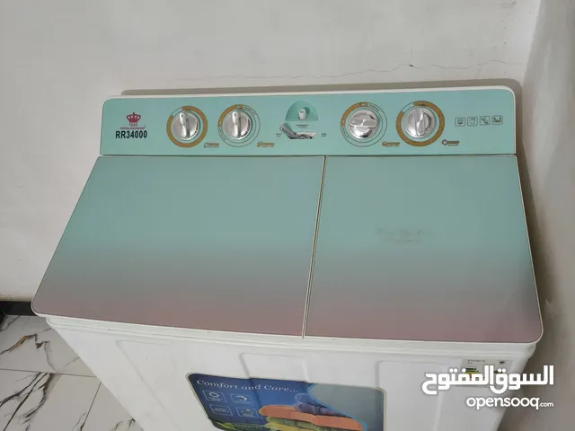 Royal Rahmani 19+ KG Washing Machines in Basra