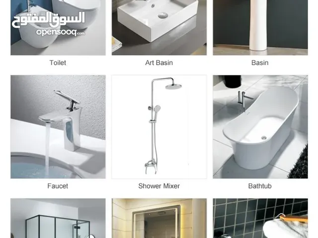 افضل الاسعار خصومات تصل لغاية 40 بالمائة
