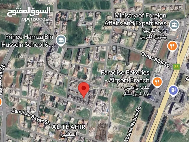 Residential Land for Sale in Amman Al-Thuheir