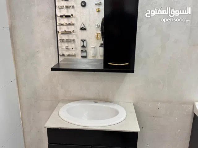 الفاسك مع الموبل 52x36 المرآة 60x50