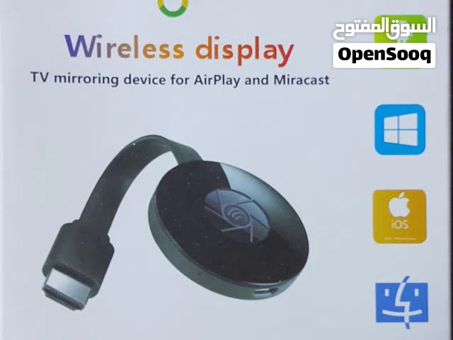 Other Receivers for sale in Basra