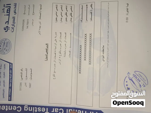 1997 مرسيدس بنز الفئة-C C 200