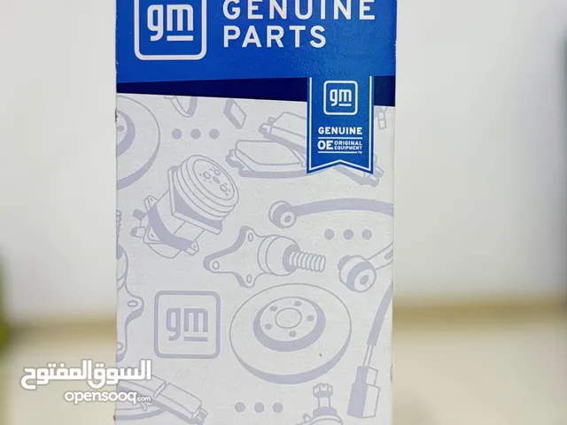 للبيع ثرموستات أكاديا 2019 جديد وكاله