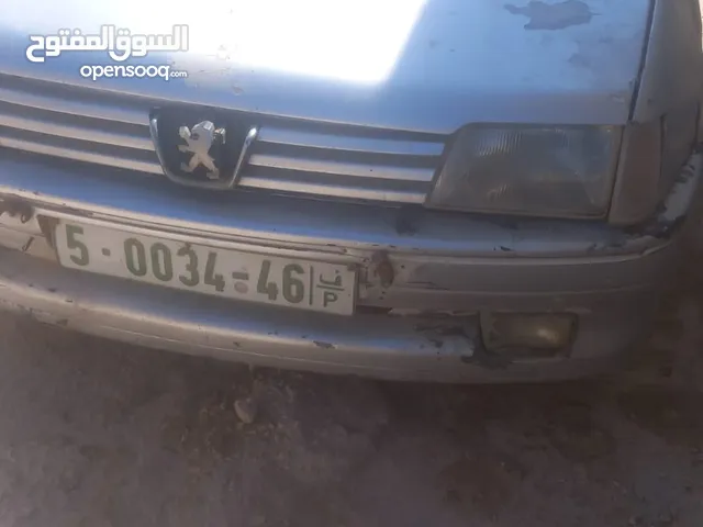 بيجو 205 ضفة