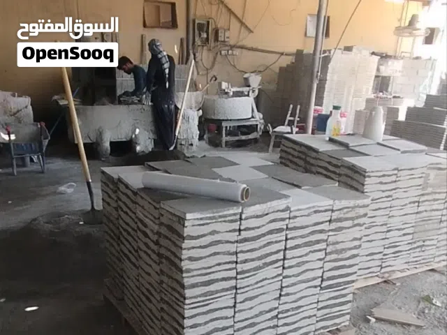 حجر التسقيف، والبلاط المتشابك والفسيفساء