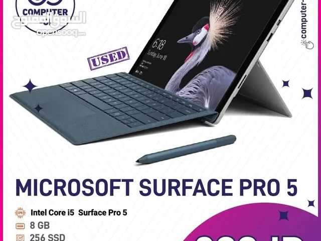 أقوى الأجهزة Microsoft Surface Pro5