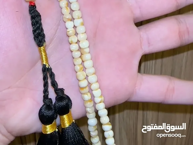 مسباح كهرمان ناعم محمول جيب وزن 13 غرام