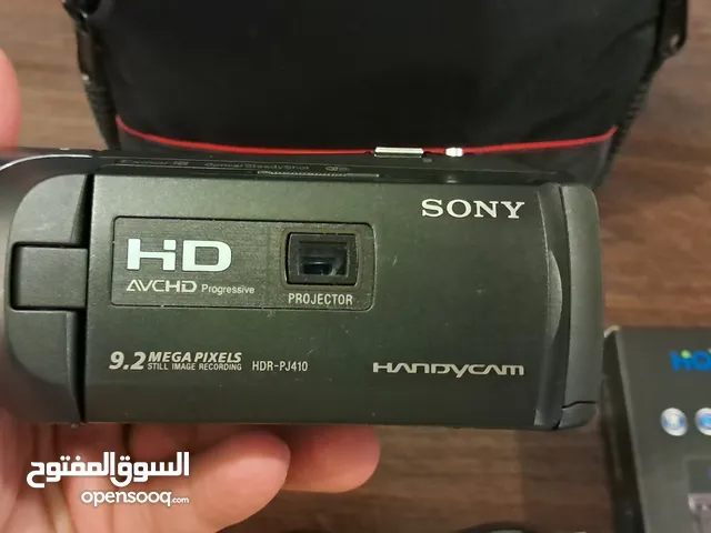 Sony DSLR Cameras in Hawally