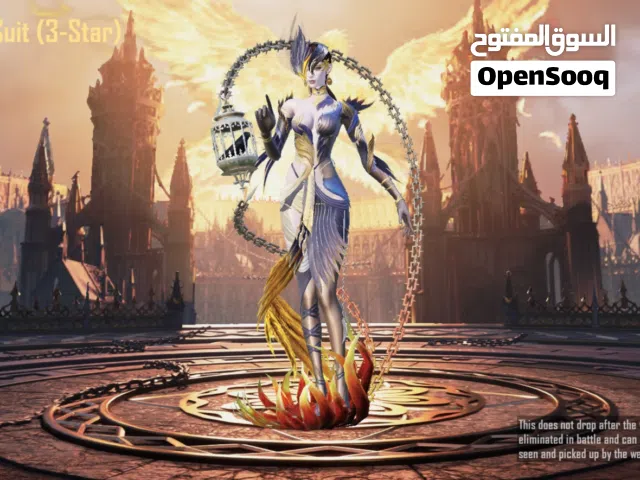 حساب ببجي للبيع