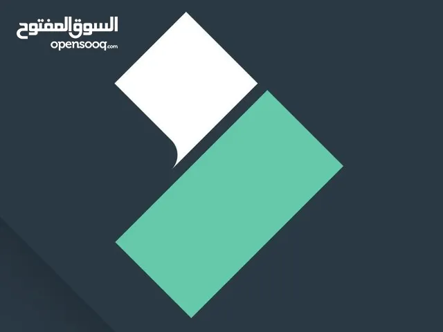 برنامج filmora