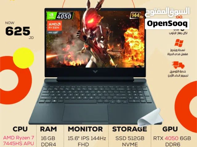 laptop HP victus AMD Ryzen7 RTX 4050