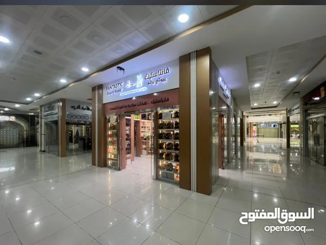 محل جاهز بالديكور جديد في مول الديره غراند مول شارع حدة صنعاء