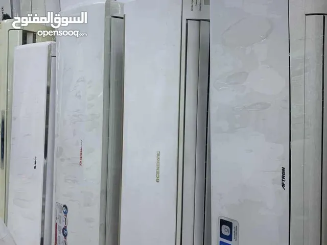 all split ac for sale call