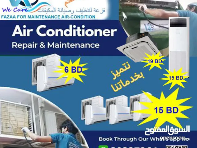 Air Condition Services Split Window Floor Cassete Central Gas leak