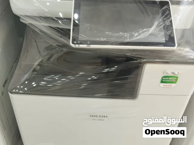 ايزى كوبى لماكينات الطباعة والتصوير والاحبار والصيانة