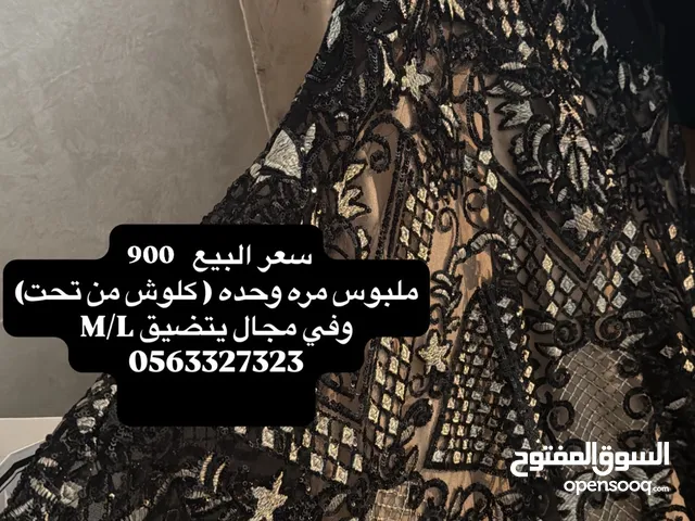 فساتين سهره تفصيل ينلبس L/XL/ M