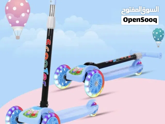 سكوتارات جديدة غير مستعملة
