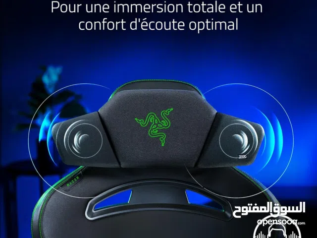 Razer Clio Head Cushion for THX Spatial Audio-Enabled Wireless Speaker سماعه كرسي