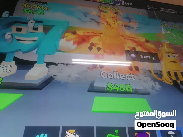 دراجون كملوني