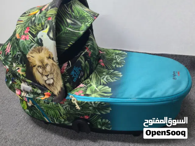 Cybex We The Best MIOS Lux Carry Cot jungle-themed design DJ Khaled Good condition