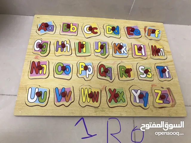 Education English letters and numbers