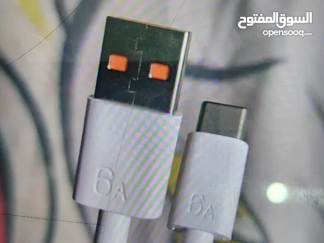 كيبل جمله الجمله موجود 1000حبه 100ابو 2 متر و،900ابو 1متر