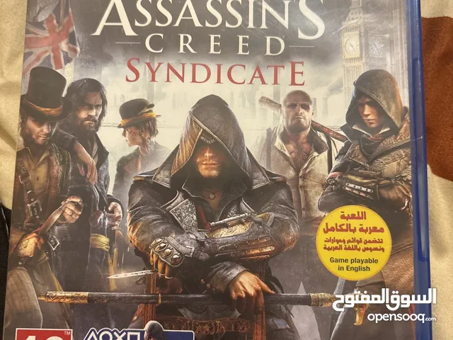 سيدي بلايستيشن 4