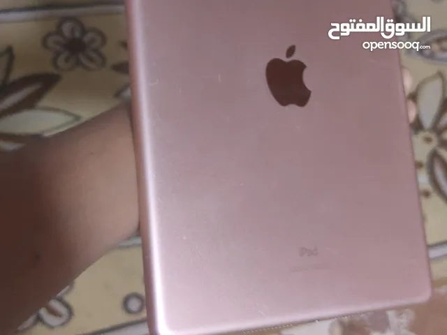 ايباد سفن نضيف كلشش