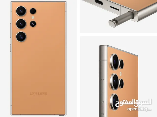Samsung S24 Ultra Titanium Orange