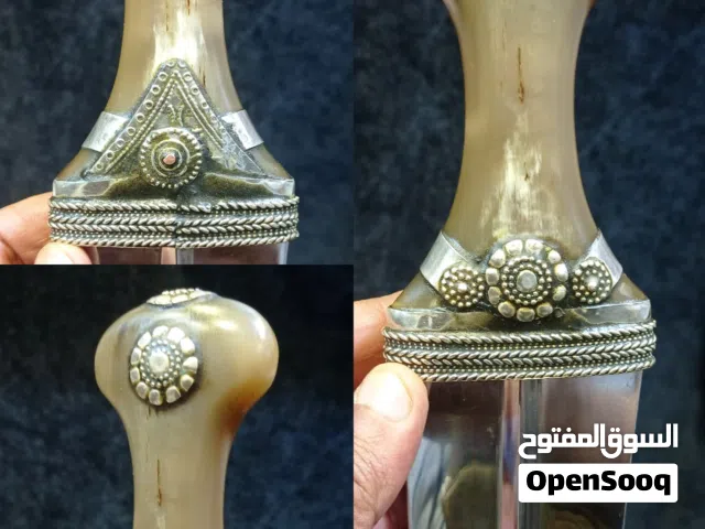 جنابي حميري