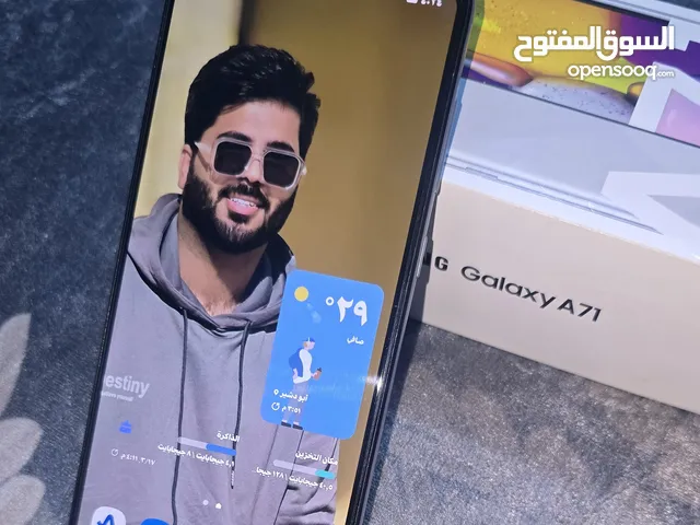 سامسونج كلكسي A71