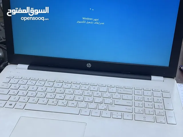 Other HP for sale  in Al Karak