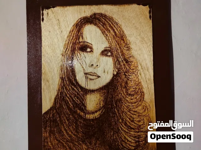 فن الحرق عالخشب