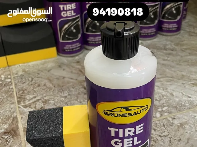 منتجات اقل سعر عن السوق