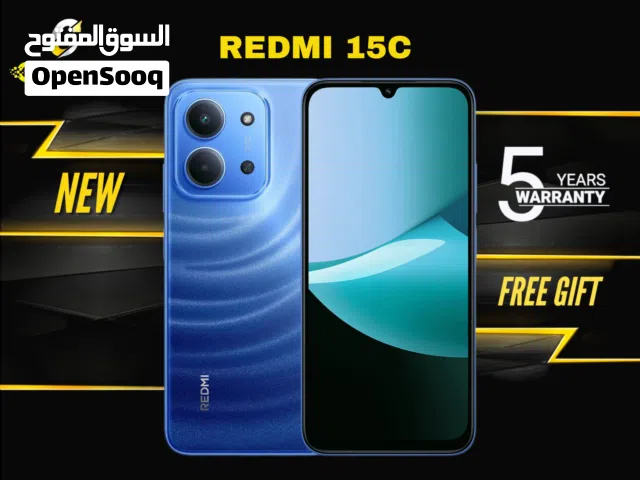 Xiaomi Other 256 GB in Amman