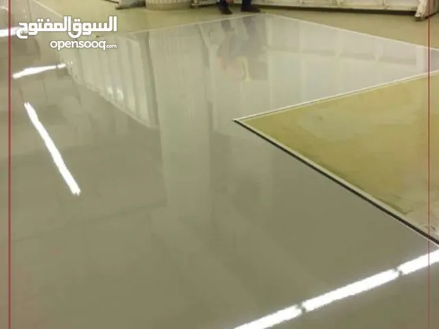 توريد وتنفيذ جميع ايبوكسي الارضيات في المملكه