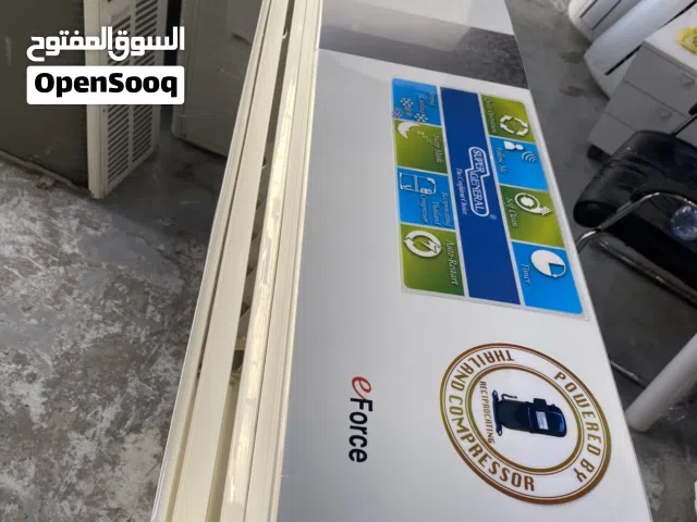 Ac supergernal eforce