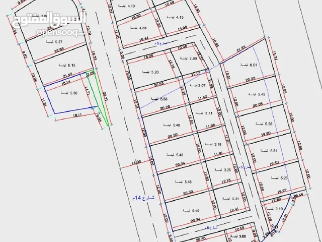 Residential Land for Sale in Sana'a Qa' Al-Qaidi