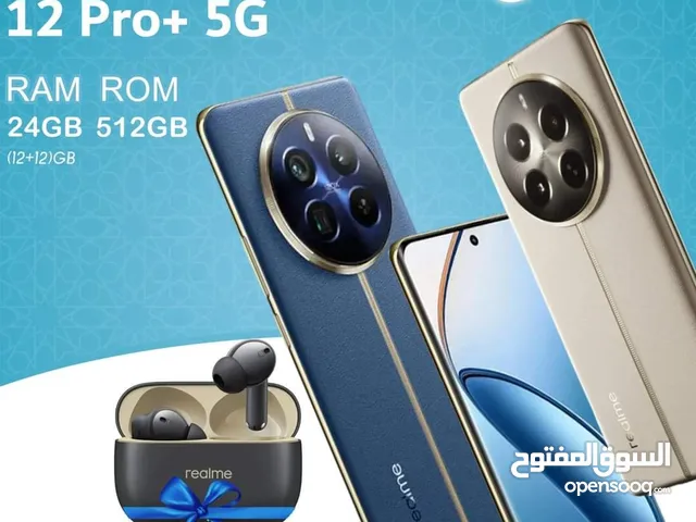 متوفر الآن  Realme 12 Pro+ 5G لدى العامر موبايل